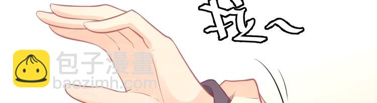 第36话 不是追求81