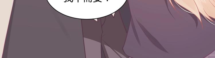 第36话 不是追求89