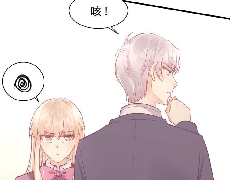 第36话 不是追求96