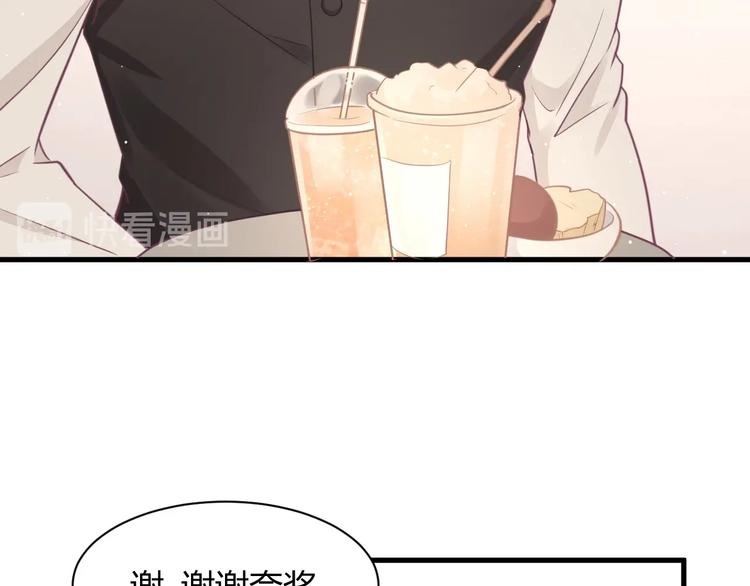 第38话 遇袭101
