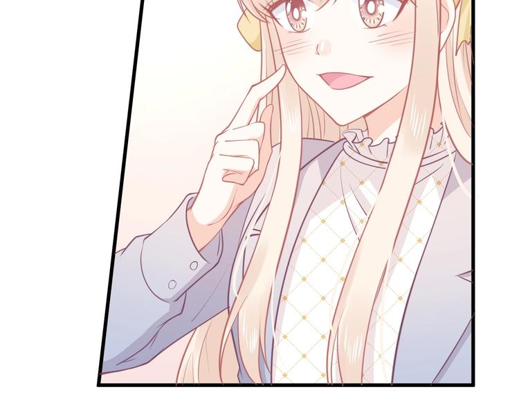 第38话 遇袭103