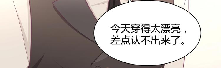 第38话 遇袭104