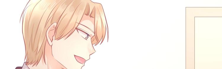 第38话 遇袭11