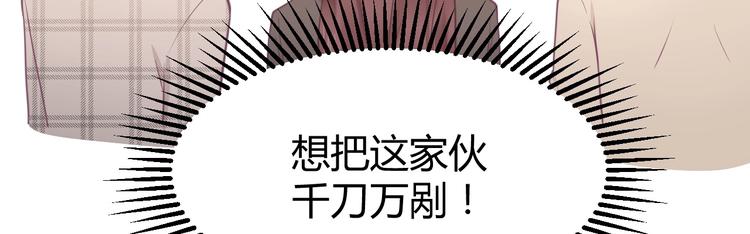 第38话 遇袭110