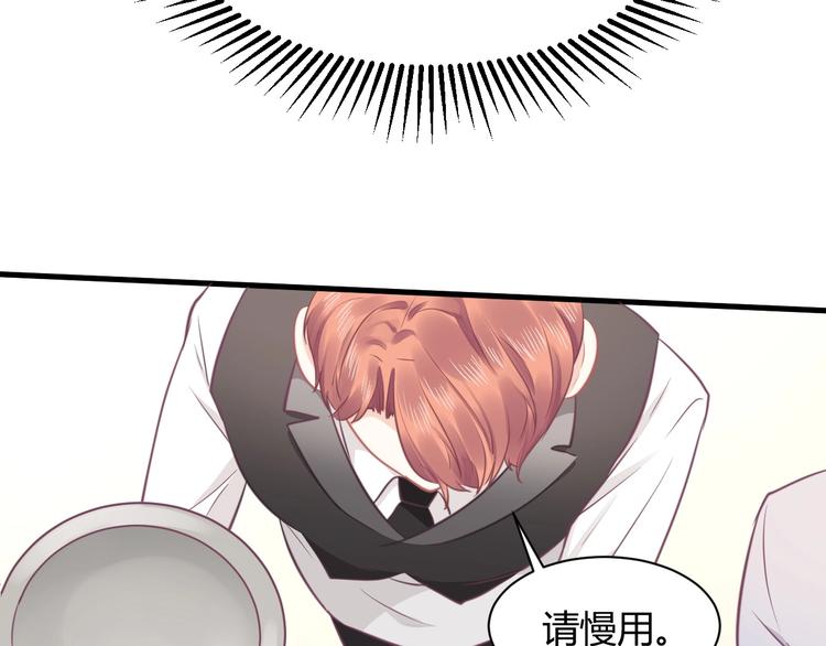 第38话 遇袭111