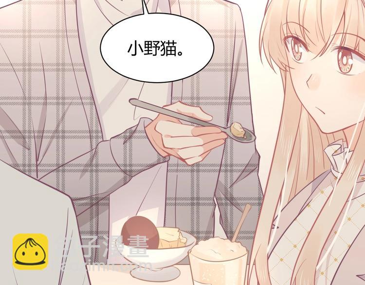 第38话 遇袭121