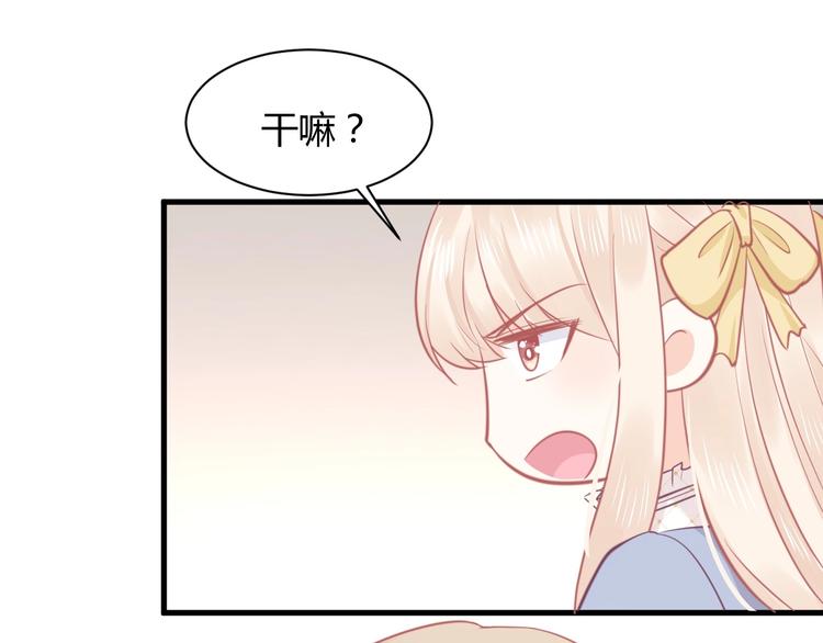 第38话 遇袭123