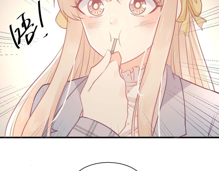 第38话 遇袭125