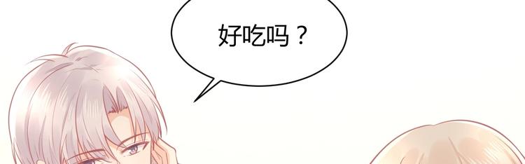 第38话 遇袭126