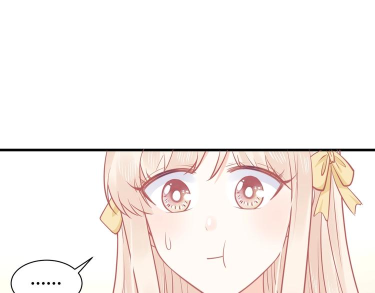 第38话 遇袭129