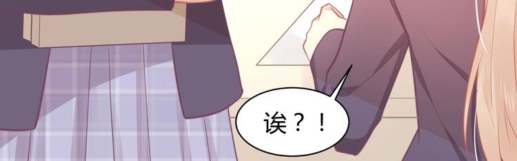 第38话 遇袭13