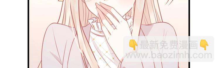 第38话 遇袭134