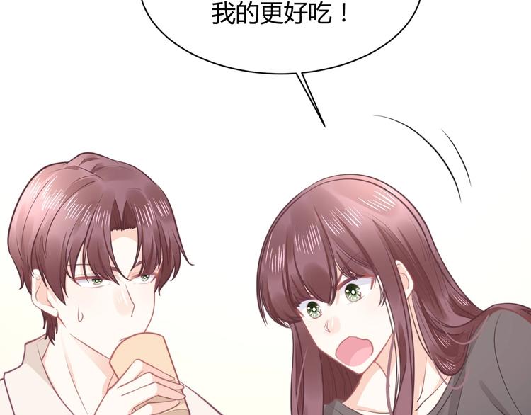 第38话 遇袭137