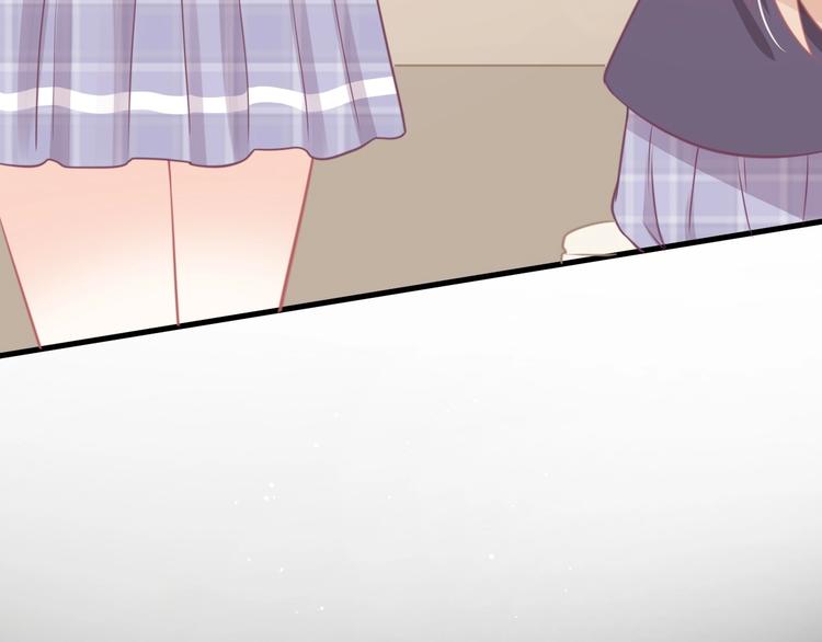 第38话 遇袭14