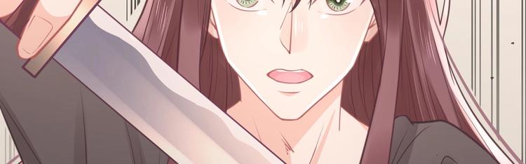第38话 遇袭168