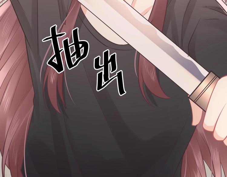 第38话 遇袭169