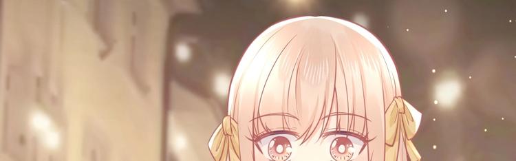 第38话 遇袭17