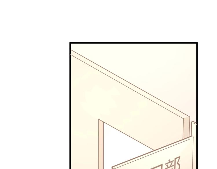 第38话 遇袭2