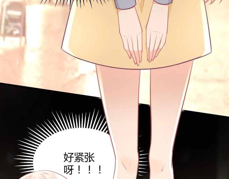 第38话 遇袭20