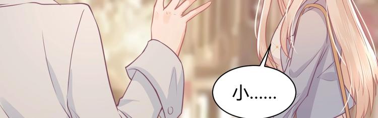 第38话 遇袭23