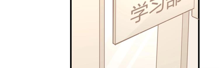 第38话 遇袭3