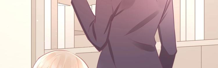 第38话 遇袭5