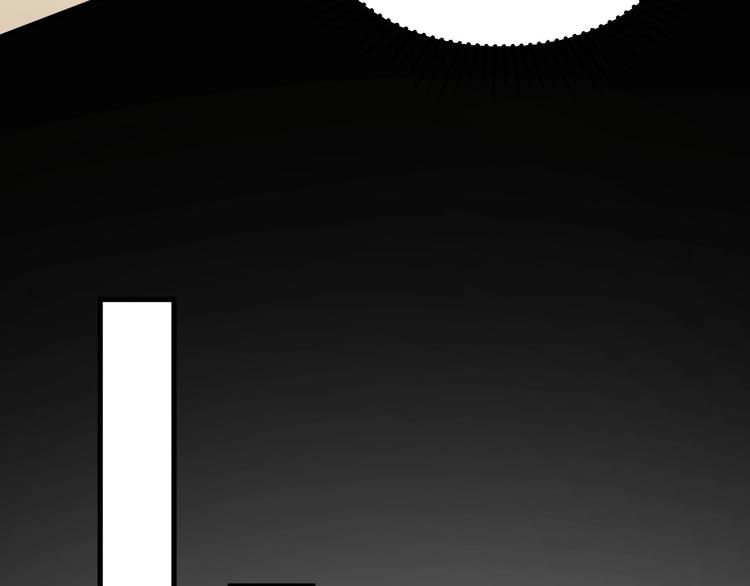 第38话 遇袭54