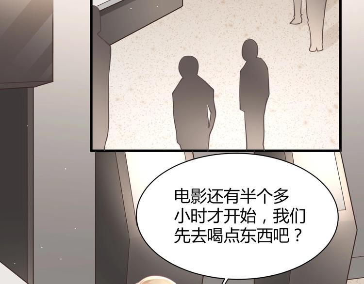 第38话 遇袭58