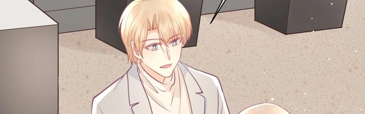 第38话 遇袭59