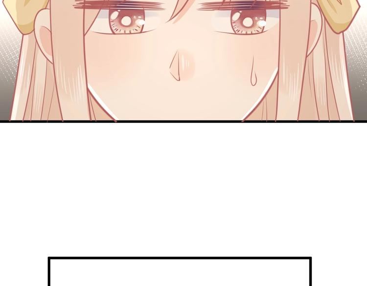 第38话 遇袭68