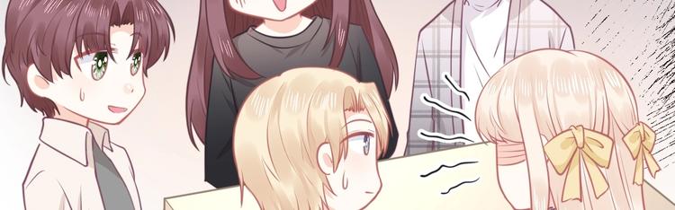 第38话 遇袭83