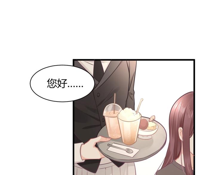 第38话 遇袭85