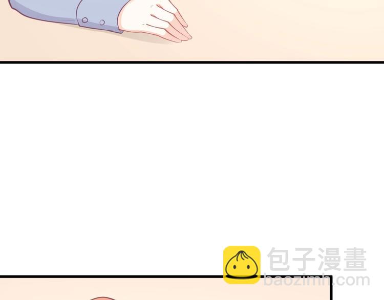 第38话 遇袭93