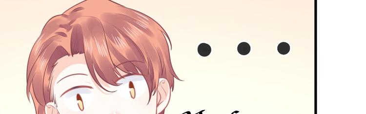 第38话 遇袭94