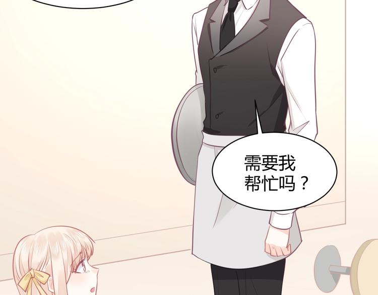 第39话 被拍125