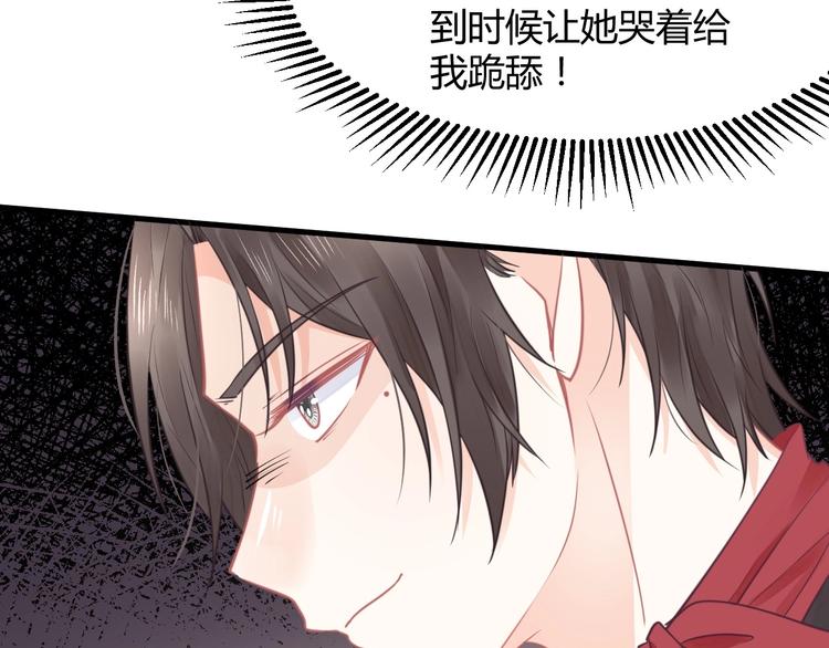 第39话 被拍169
