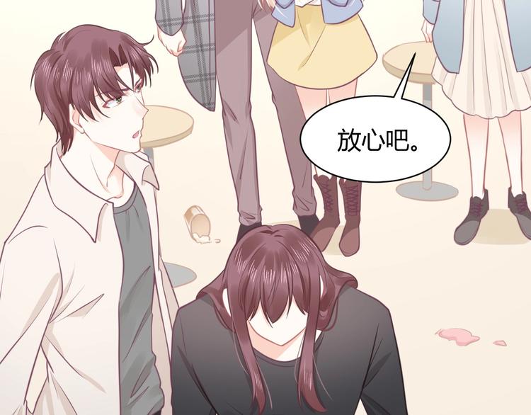第39话 被拍18