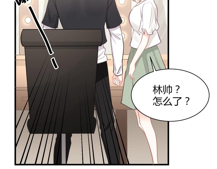 第39话 被拍185