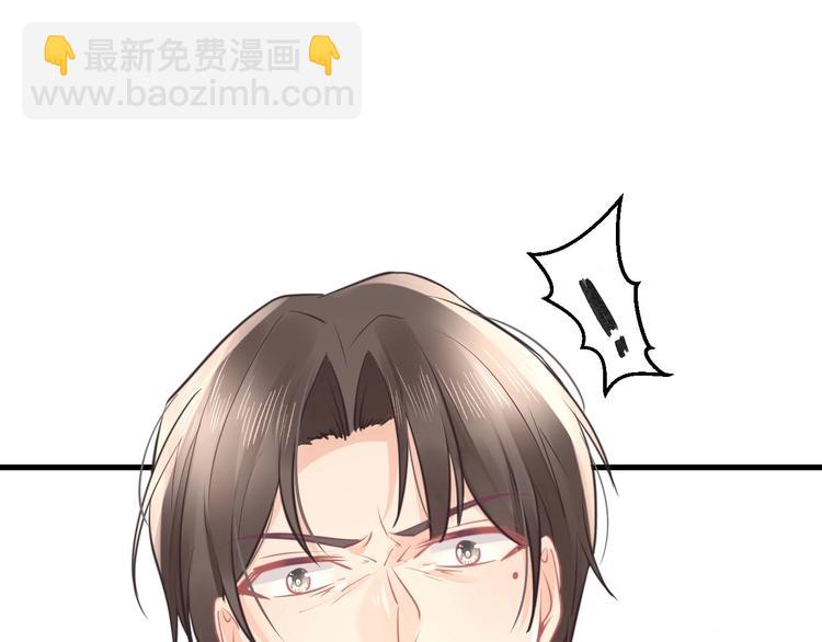第39话 被拍187