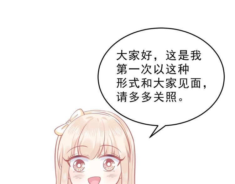 第39话 被拍193