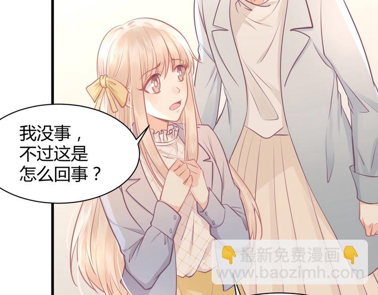 第39话 被拍28