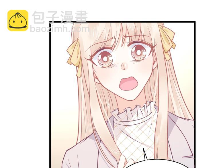 第39话 被拍50