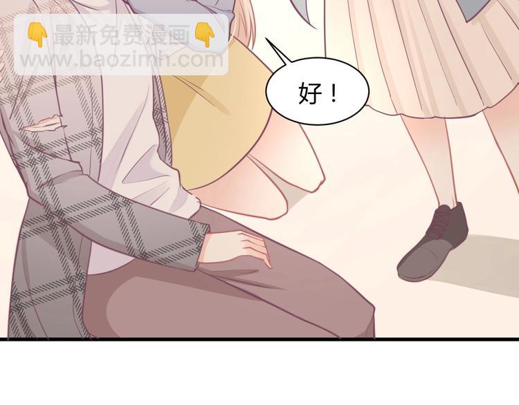 第39话 被拍72