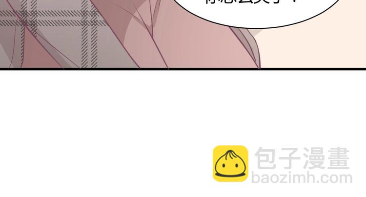 第39话 被拍84
