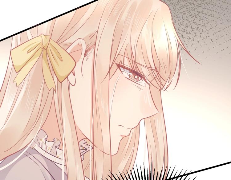第39话 被拍95