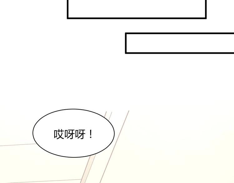 第39话 被拍99