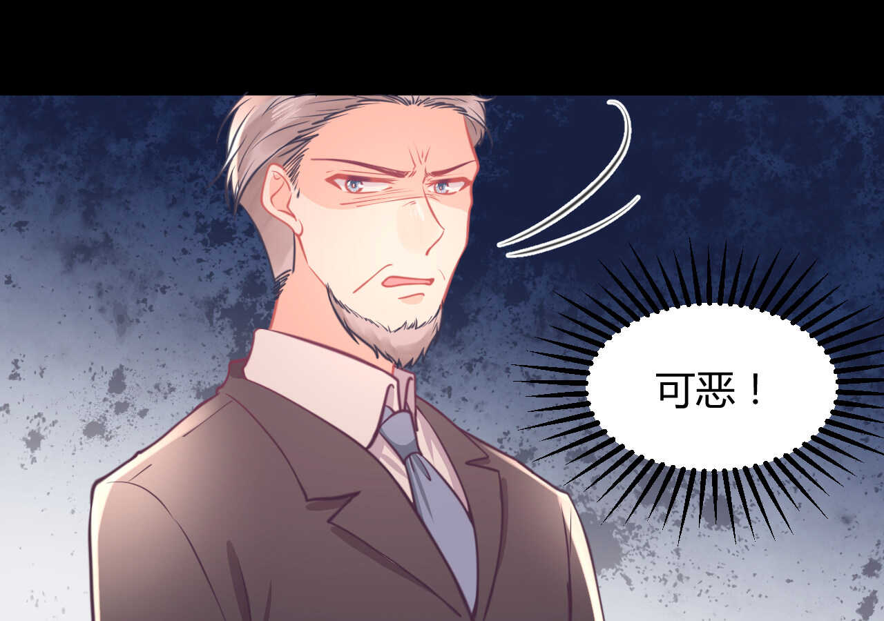 第51话 挟持100