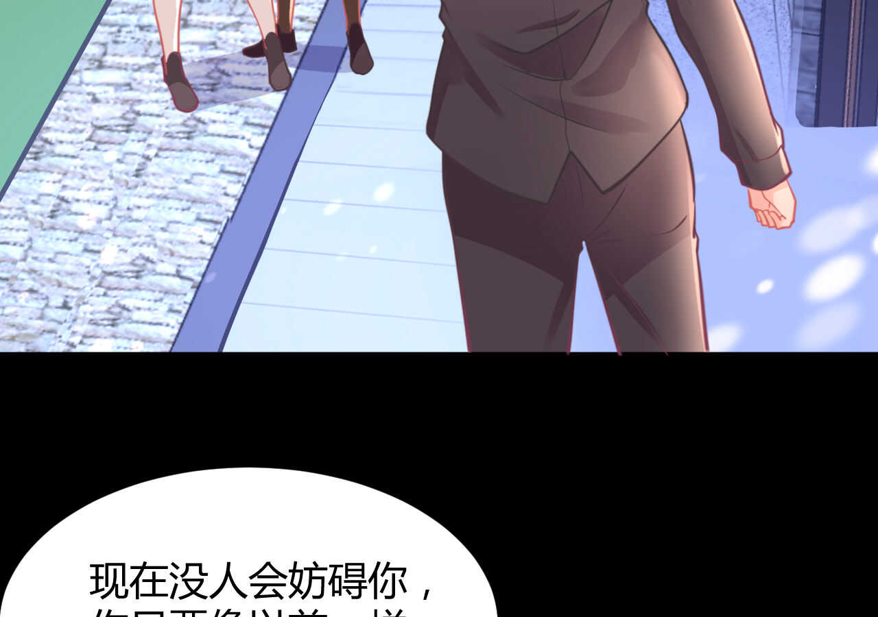 第51话 挟持28