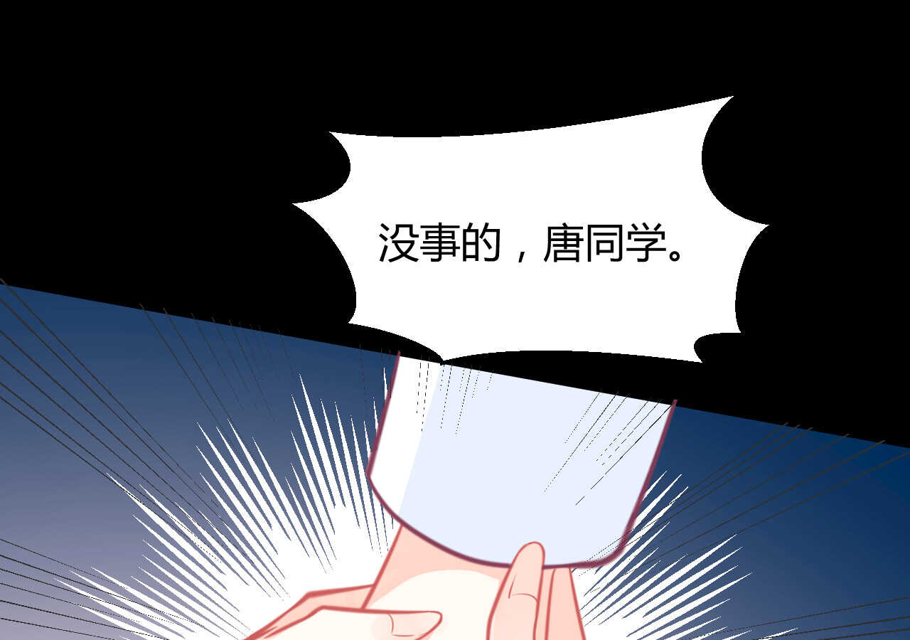 第51话 挟持35
