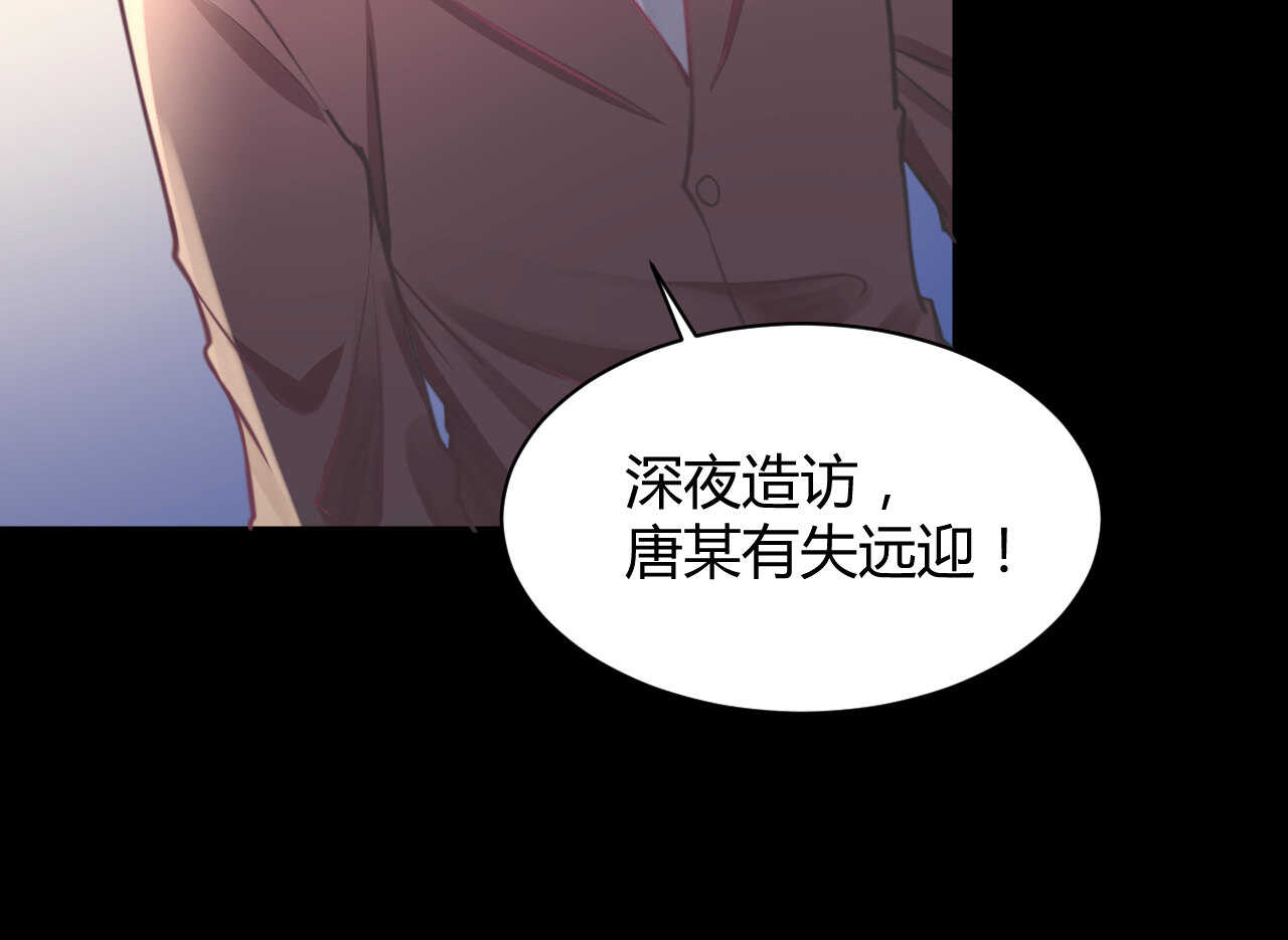 第51话 挟持7